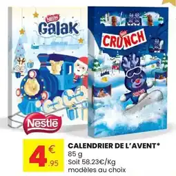 Auchan Lampe corde offre