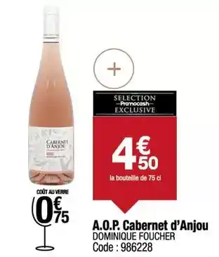 Action Only - rideau lumineux offre