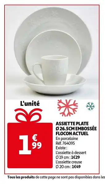 Auchan Assiette Plate 26.5 Cm Embossée Flocon Actuel offre