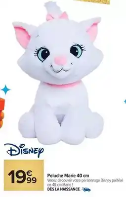 Promocash Dos de cabillaud 400/+ sans peau offre