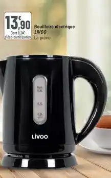 Bi1 Crevettes entières cuites réfrigérées offre