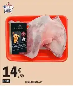 Intermarché Saint agaune - les petites tranches nature offre