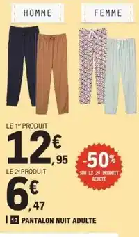Supeco Lessive offre