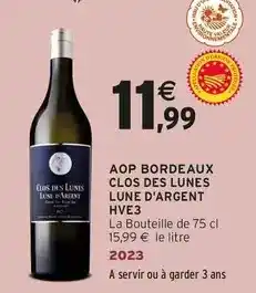 E.Leclerc Serviette coton bio 50x100 cm offre