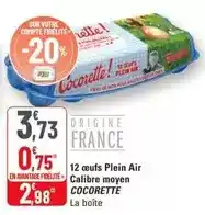 E.Leclerc Serviette 50x100 cm offre