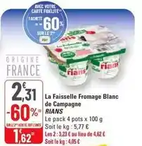 E.Leclerc Mir - lessive liquide specialiste offre