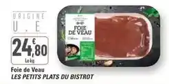 E.Leclerc Soupline - adoucissant offre
