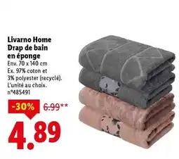 E.Leclerc E.leclerc - gourdes de purée de fruits offre