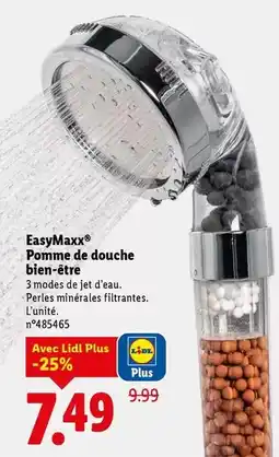 E.Leclerc Carambar offre