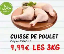 E.Leclerc Kinder - cards family pack offre