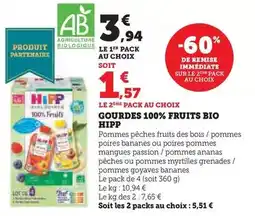 Intermarché Express Seche linge condensation bkc offre