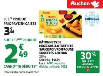 Conforama Couette nuit etoilee 140x200 cm offre