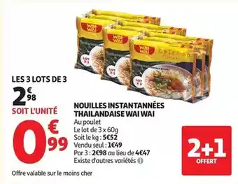 Conforama Bultex - oreiller confort epaules 40x60 cm offre