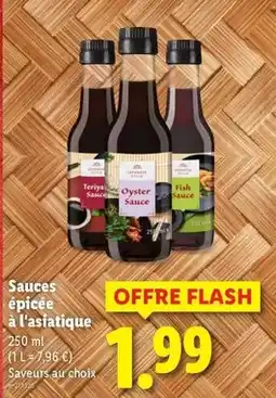 Conforama Hisense - combiné offre