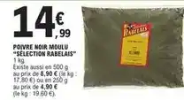 ALDI Galette des rois à la frangipane offre