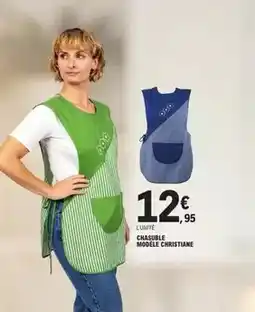 ALDI Albona - sucre en poudre offre