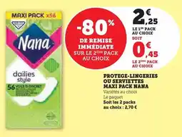 ALDI Kinder - gaufrettes au lait et cacao offre