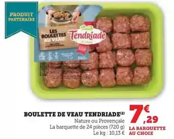 ALDI Kinder - bueno offre