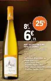 ALDI Ravioli aux fromages offre