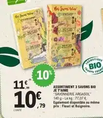 ALDI Royal - capsules de café offre