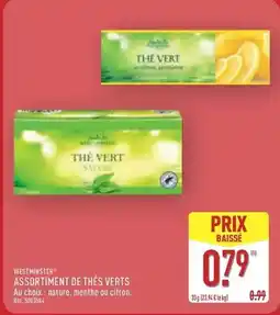 ALDI Huile de tournesol et to uvf offre