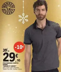 ALDI Home creation - boîtes de rangement offre