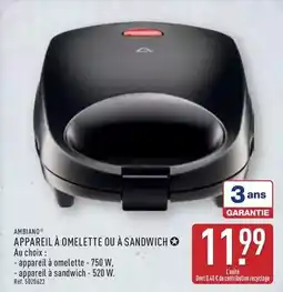 ALDI Dim - caisse de transport pliable offre
