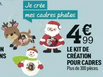 Centrakor Le kit de création pour cadres offre