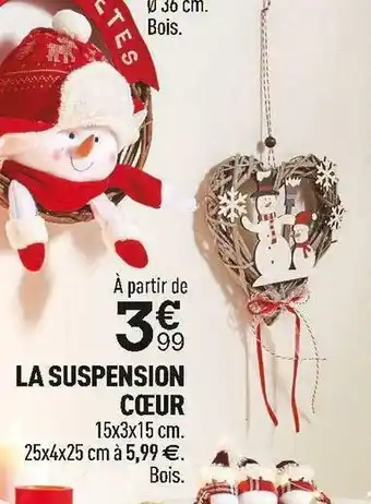 Centrakor La suspension cœur offre