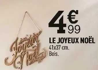 Le joyeux noël