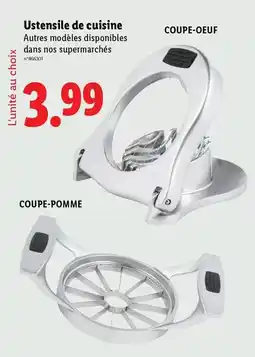 Intermarché Bonduelle - petits pois & carottes offre