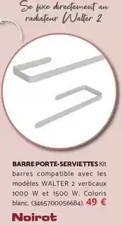 Carrefour Carrefour - emmental rape offre