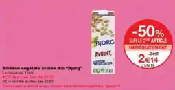 Carrefour Brochettes surgelées offre