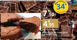 Bi1 Pasquier - la galette des rois frangipane à l'amande grise offre