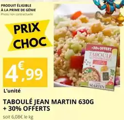 Bi1 Andros - dessert fruitier offre