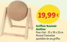 Hyper U Pedigree - batonnets a macher pour moyen chien dentastix offre