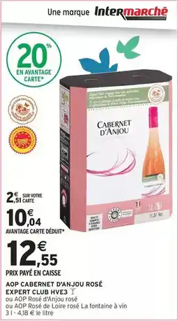 Hyper U U - assortiment de bonbons offre