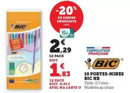 E.Leclerc Peignoir éponge offre