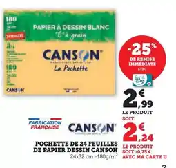 E.Leclerc Tapis de bain 50x70 cm offre