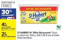 E.Leclerc Délices au caramel offre