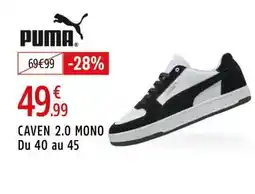 E.Leclerc Parure seersucker housse de couette 200200 cm 2 taies d'oreiller 63x63 cm offre