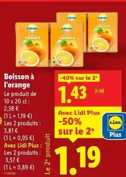 E.Leclerc Entremont - la raclette saveur d'antan format familial 29% mat.gr offre