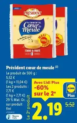 E.Leclerc Canard - foie gras de entier offre