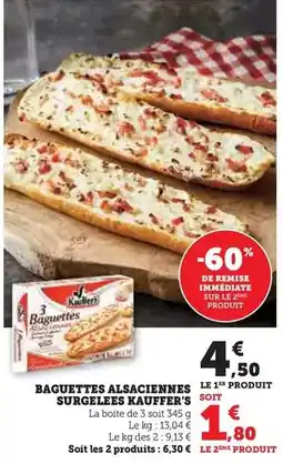 Supeco Clementine offre