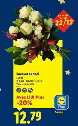 Intermarché Panzani - pâtes les 3 minutes coquillettes offre