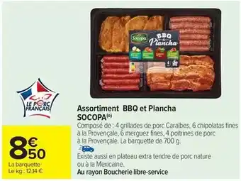 Intermarché Panzani - ravioli tomate offre