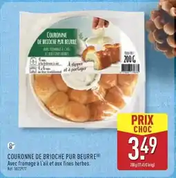 Intermarché Saupiquet - filets de maquereaux à la moutarde offre