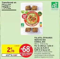 Intermarché Tortillas nature offre