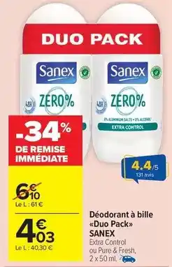 Intermarché Lotus confort - papier hygiénique confort x50 rose offre