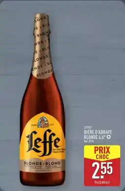Carrefour Market Ocean spray - boisson aromatisée offre
